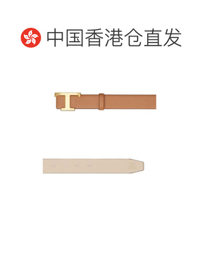 Tod's 双面腰带 XCWTSB10100RBR 【付后1h可退】