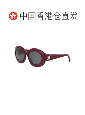 Celine 思琳 女士 徽标太阳镜 CL40292U red红色 舒适时