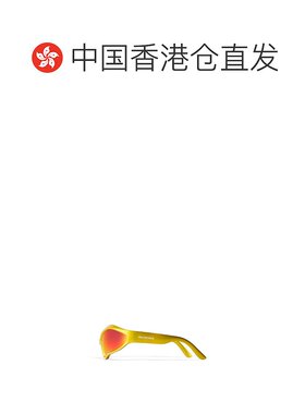 香港直邮Balenciaga FENNEC 椭圆形太阳镜 768054T0007巴黎世家