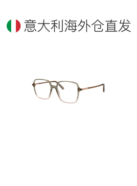 欧洲直邮DIOR 女士眼镜 CD50053I5700 SS2026 花【付后1h可退】