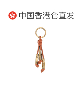 Longchamp Le Roseau 钥匙扣 36101HGC 【付后1h可退】