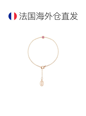 自营欧洲直邮CARTIER/卡地亚 Saphirs Legers系列 简约优雅18k金