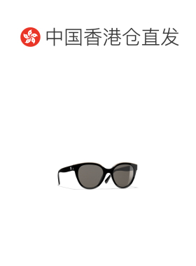 1h可退 香港直邮CHANEL 女士眼镜 CH5414C5343 CO 绿色 Chanel CH
