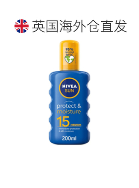欧洲直邮NIVEA妮维雅防晒保湿防晒SPF15极强防水200ml正品