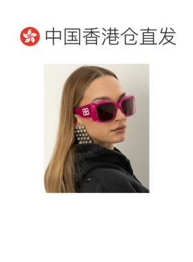 香港直邮Balenciaga 全框太阳镜 830316T0039巴黎世家