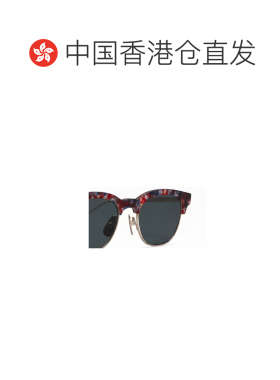1h可退 Thom Browne 几何框太阳镜 UES953AG0003