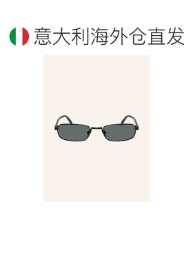 1h可退 香港直邮PRADA 女士太阳镜 100287404513000 CO 花色 Sung