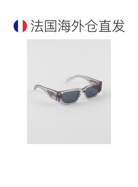 自营欧洲直邮Prada普拉达 男士石墨色醋酸纤维三角标识太阳眼镜