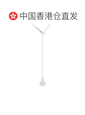 香港直邮A.P.C. 男士 Eloi 穿孔徽标项链 MEAECM70868蛇骨链