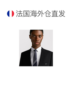 自营 欧洲直邮Dior 迪奥 男士蓝色真丝领带 【付后1h可退】