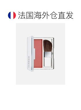 欧洲直邮倩碧 Blushing 腮红正品粉状