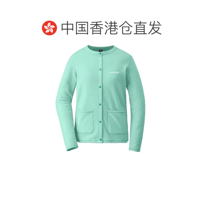 Hong Kong direct mail mont-bell women's outdoor windbreaker 1114163LBL CO ສີຂຽວ CHAMEECE C