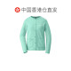 Hong Kong direct mail mont-bell women's outdoor windbreaker 1114163LBL CO ສີຂຽວ CHAMEECE C