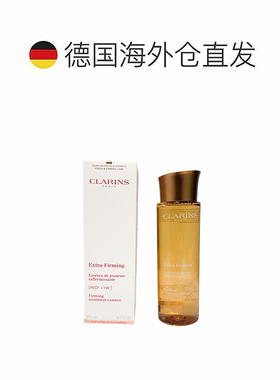 欧洲直邮Clarins娇韵诗焕颜紧致弹簧化妆水保湿舒缓提亮紧致滋润