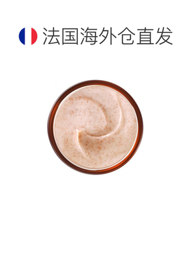 欧洲直邮Biotherm碧欧泉蓝源焕活亮白日霜 50-75ml 多罐装可正品