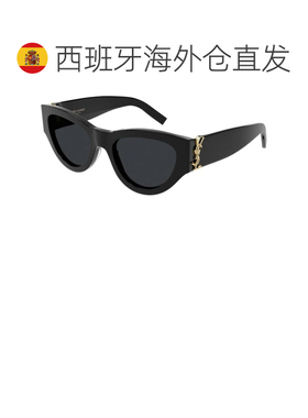 【配眼镜盒】SAINT LAURENT圣罗兰猫眼太阳眼镜女款SLM94001新款