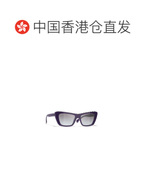 香港直邮CHANEL 女士眼镜 CH5540175811 CO 灰色 全框太阳镜
