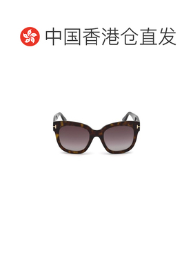 香港直邮Tom Ford 汤姆 福特 女士 AVANA SCURA / GRAD 酒红色醋