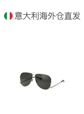1h可退 欧洲直邮saint laurent 男士 太阳镜
