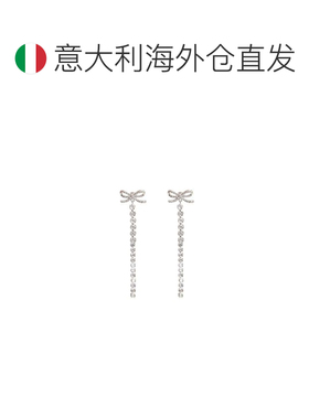 欧洲直邮self portrait 女士 创意手链