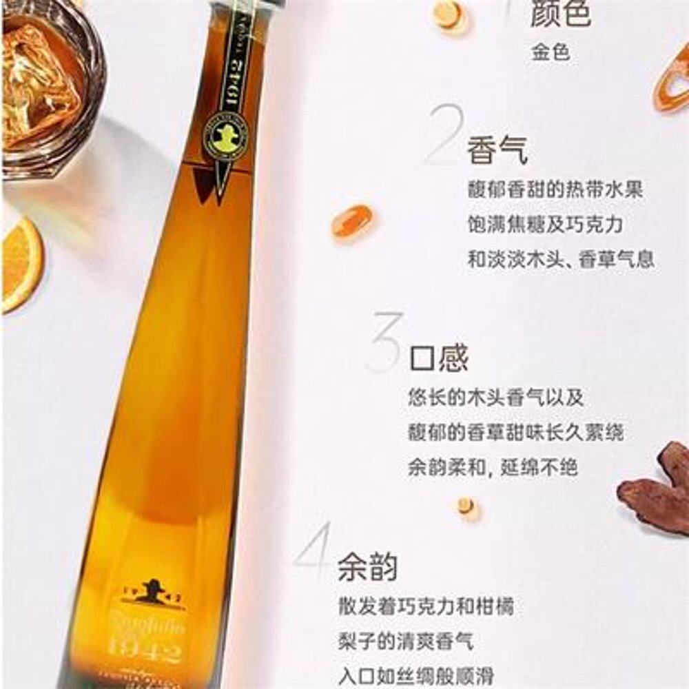 欧洲直邮don julio唐胡里奥龙舌兰墨西哥原装进口洋酒38%700ml