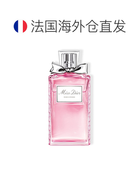 欧洲直邮Dior/迪奥 迪奥小姐玫舞轻旋淡香水EDT20/50/100ML正品