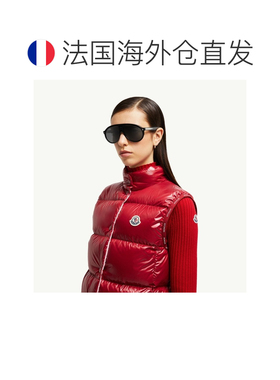 自营欧洲直邮MONCLER盟可睐 Fhaite男女同款黑色醋酸纤维飞行员太