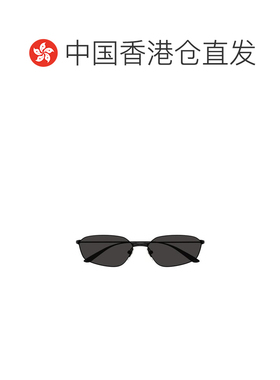1h可退 香港直邮Balenciaga 巴黎世家 女士 黑色太阳镜 BB0412S