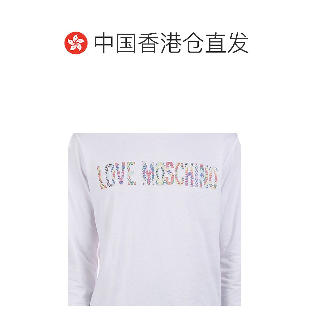 香港直发Love Moschino莫斯奇诺男士白色长袖T恤M4693033517A0 - 图1