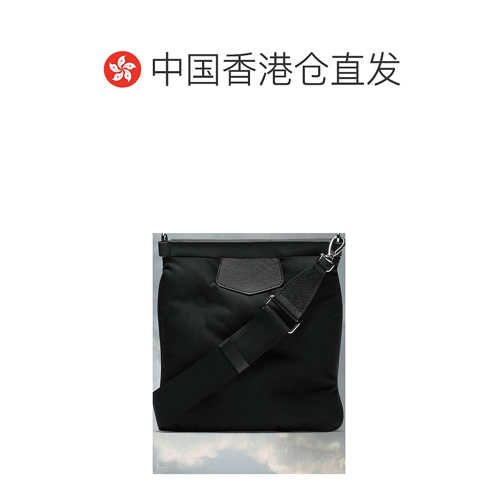 香港直邮Maison Margiela Glam Slam 绗缝单肩包 SB2WG0008P1511 - 图1