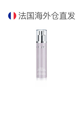 欧洲直邮法国Orlane/幽兰 热能提升紧致抗皱修护颈部精华50M正品