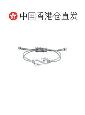 香港直邮SWAROVSKI 女 天鵝幾何圖案手鍊