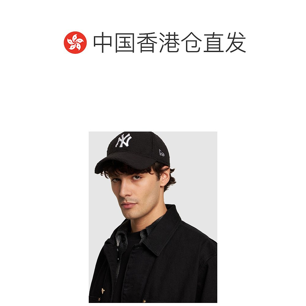 香港直邮New Era 男士 9Forty New York Yankees Teddy帽子 - 图1