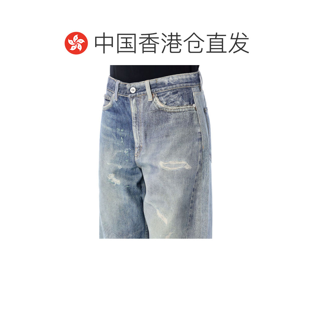 1h可退 香港直邮Our Legacy 女士 印花牛仔长裤 W4205TDDDP,淘宝优惠券,粉丝福利购,淘宝优惠卷