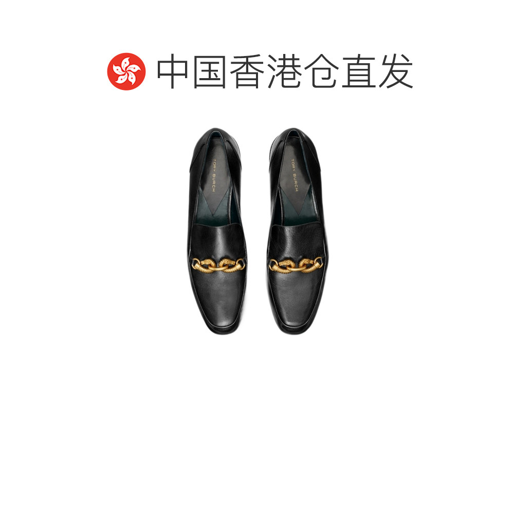 1h可退 香港直邮Tory Burch/汤丽柏琦 24FW 圆头乐福鞋 Women单鞋,淘宝优惠券,粉丝福利购,淘宝优惠卷