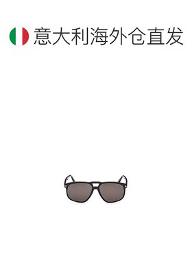 欧洲直邮tom ford 男士 太阳镜