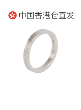 1h可退 香港直邮Maison Margiela 马丁 马吉拉 女士 徽标戒指 SM1
