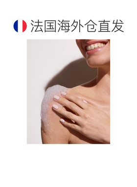 欧洲直邮Caudalie/欧缇丽 葡萄花味淡香保湿沐浴露 200ml正品天然