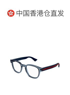 1h可退 香港直邮Gucci 古驰 男士 徽标平光镜 GG0927O blue蓝色