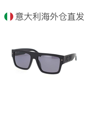 欧洲直邮dsquared2 女士 太阳镜
