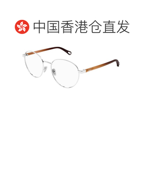 香港直邮Chloe 蔻依 女士 -eyeglasses 眼镜 CH0269O00