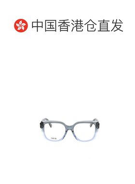 1h可退 香港直邮DIOR 迪奥 男士 Eyewear 方格眼鏡 DIORPRISMEOS2