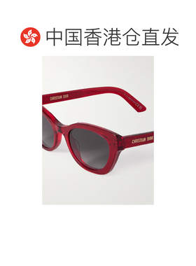 Dior 猫眼太阳镜 CD40178I 【付后1h可退】