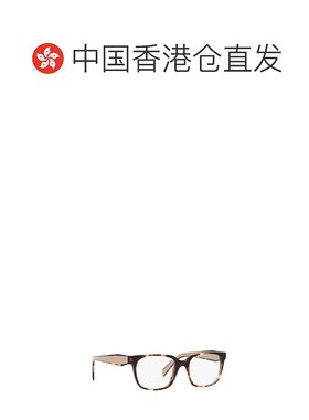 香港直邮Prada 普拉达 女士 徽标平光镜 PR17ZV colorful花色 舒