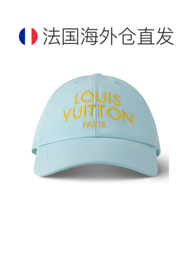 欧洲直邮自营LOUIS VUITTON路易威登 My LV Paris【付后1h可退】