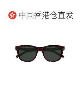 香港直邮GUCCI 男士太阳镜 GG1985S002 CO 红色 框架太阳镜