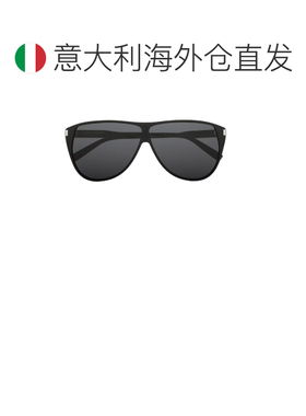 欧洲直邮SAINT LAURENT 男士眼镜 803724Y9956100【付后1h可退】