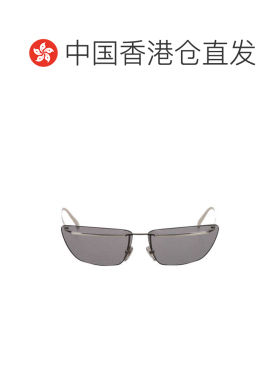 1h可退 香港直邮Prada 普拉达 女士 太阳眼镜 0PRC52S1BC50Q