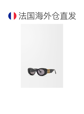 自营1h可退 欧洲直邮Loewe罗意威 Anagram系列女士黑色醋酸纤维椭