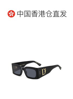 1h可退 香港直邮Dsquared2 二次方 女士 -sunglasses 太阳镜 D201